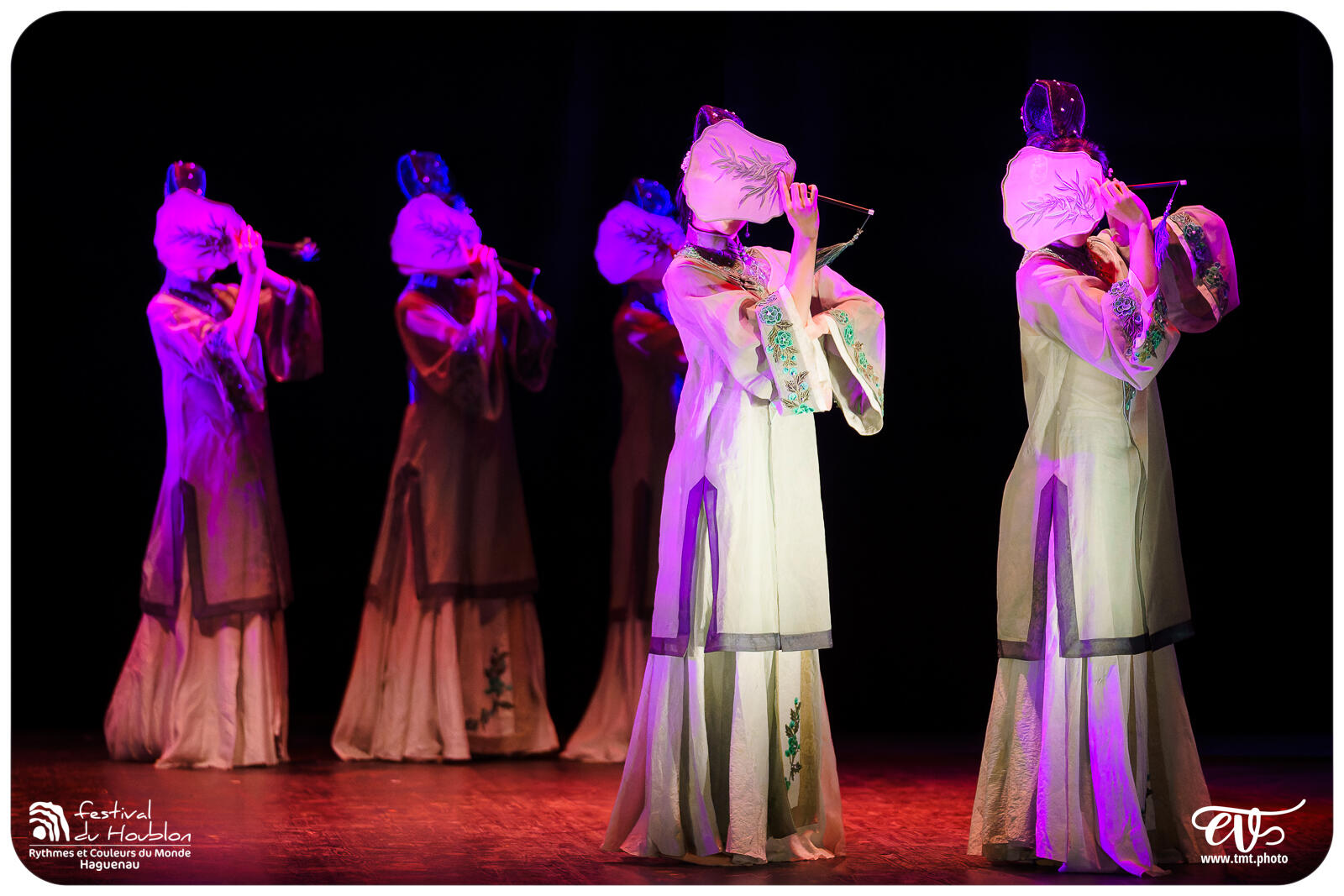 FDH 2024.08.22 | CHINE